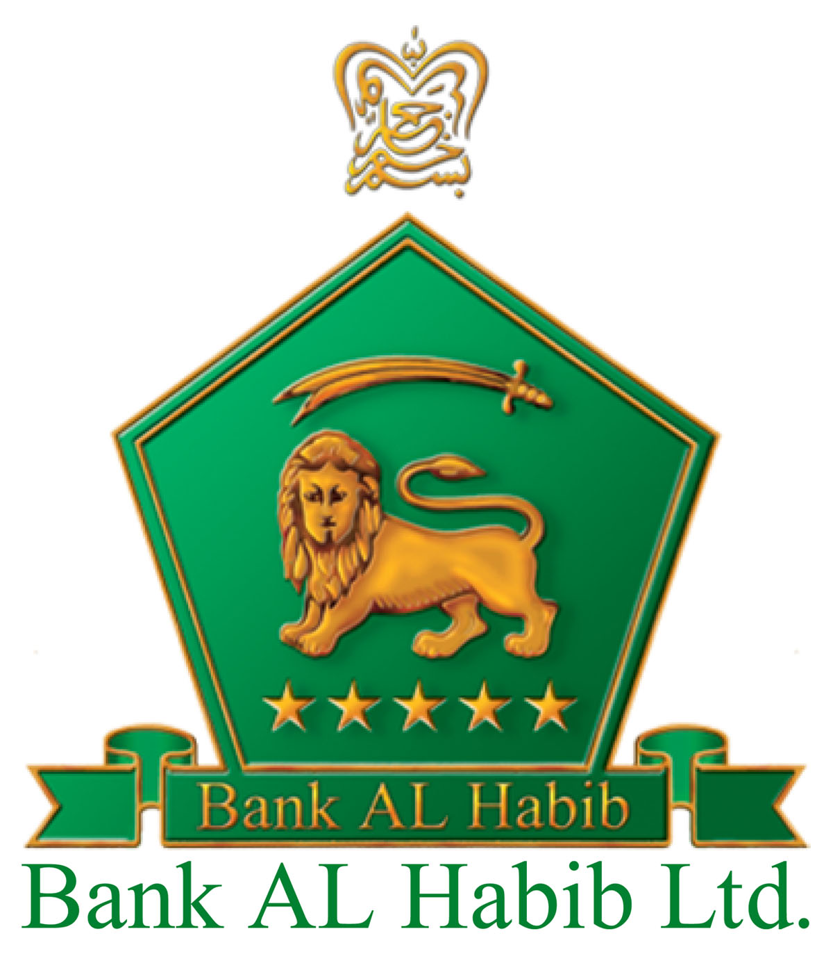 Bank Al Habib Limited Jobs 2016 Graduate Trainee Officers (GTO) Apply Latest